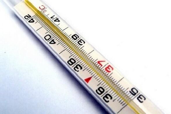 Temperatura con prostatite